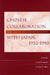 Chinese Collaboration with Japan, 1932-1945: The Limits of Accommodation by David P. Barrett, Larry N. Shyu