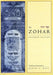 The Zohar: Volume 2 by Daniel C. Matt