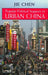 Popular Political Support in Urban China by Jie Chen