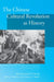 The Chinese Cultural Revolution as History by Joseph W. Esherick, Paul G. Pickowicz, Andrew G. Walder