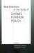New Directions in the Study of China's Foreign Policy by Alastair Iain Johnston, Robert S. Ross