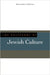 The Polyphony of Jewish Culture by Benjamin Harshav