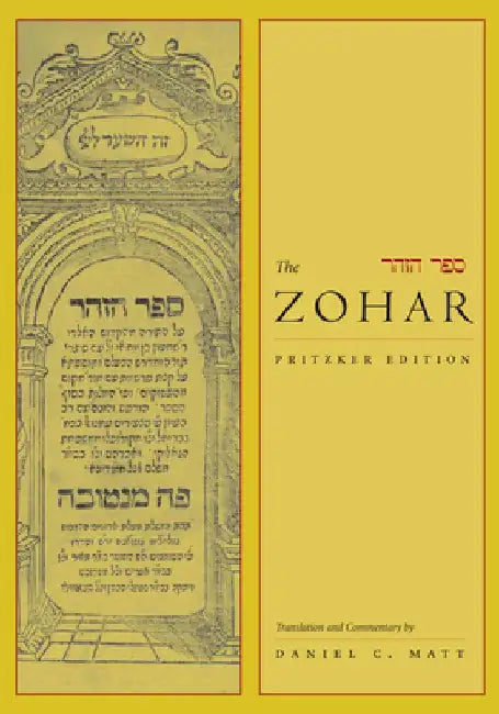 The Zohar, Pritzker Edition, Volume Eight by Daniel Matt