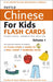 Tuttle Chinese for Kids Flash Cards Kit Vol 1 Traditional Ed: Traditional Characters [Includes 64 Flash Cards, Audio Recordings, Wall Chart & Learning by Tuttle Studio
