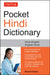 Tuttle Pocket Hindi Dictionary: Hindi-English English-Hindi (Fully Romanized) by Richard Delacy