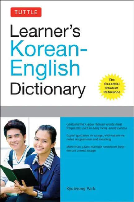Tuttle Learner's Korean-English Dictionary by Kyubyong Park