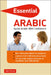 Essential Arabic: Speak Arabic with Confidence! (Arabic Phrasebook & Dictionary) by Fethi Mansouri