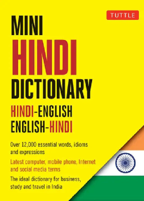 Mini Hindi Dictionary: Hindi-English, English-Hindi by Richard Delacy