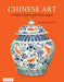 Chinese Art: A Guide to Motifs and Visual Imagery by Patricia Bjaaland Welch