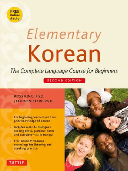 Elementary Korean: Second Edition (Audio CD Included) [With CD (Audio)] by Ross King