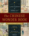 The Chinese Wonder Book: A Classic Collection of Chinese Tales by Norman Hinsdale Pitman