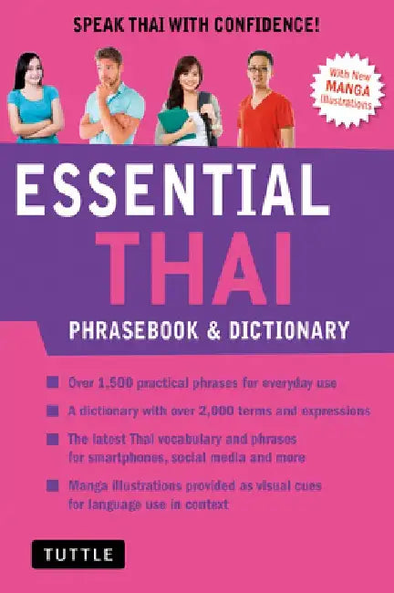 Essential Thai Phrasebook and Dictionary: Speak Thai with Confidence (Revised Edition) by Jintana Rattanakhemakorn