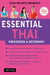 Essential Thai Phrasebook and Dictionary: Speak Thai with Confidence (Revised Edition) by Jintana Rattanakhemakorn