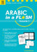Arabic in a Flash Kit, Volume 1: A Set of 448 Flash Cards with 32-Page Instruction Booklet [With Flash Cards] by Fethi Mansouri