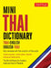 Mini Thai Dictionary: Thai-English English-Thai by Scot Barme
