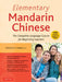 Elementary Mandarin Chinese Textbook: Learn to Speak and Write Chinese the Easy Way! by Cornelius C. Kubler