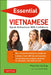 Essential Vietnamese: Speak Vietnamese with Confidence! (Vietnamese Phrasebook & Dictionary) by Phan Van Giuong