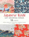 Japanese Washi Gift Wrapping Papers - 12 Sheets: 18 X 24 Inch (45 X 61 CM) Wrapping Paper by Tuttle Studio