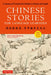 Chinese Stories for Language Learners: A Treasury of Proverbs and Folktales in Chinese and English (with Audio CD) by Vivian Ling