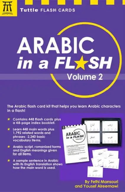 Arabic in a Flash Kit Volume 1: A Set of 448 Flash Cards with 32-page Instruction Booklet by Fethi, Dr. Mansouri