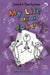 My Life as a Joke by Janet Tashjian