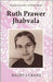 Ruth Prawer Jhabvala by Ralph J. Crane
