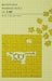 Behavioral Pharmacology of 5-ht by Paul Bevan