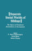 Separate Social Worlds of Siblings: The Impact of Nonshared Environment on Development by E. Mavis Hetherington, David Reiss, Robert Plomin