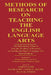 Methods of Research on Teaching the English Language Arts: The Methodology Chapters From the Handbook of Research on Teaching the English Language Art by James Flood