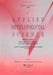 The Multiple Contexts Of Youth Development Ads #2 by Lerner Richard M.