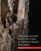 Engaging Ancient Maya Sculpture at Piedras Negras, Guatemala by Megan E. O'Neil