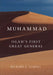 Muhammad: Islam's First Great General Volume 11 by Richard A. Gabriel