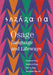 Osage Language and Lifeways by Cameron Pratt