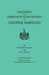 Land Office and Prerogative Court Records of Colonial Maryland. State of Maryland Publications of the Hall of Records Commission No. 4 by Elisabeth Hartsook, Gust Skordas