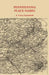 Pennsylvania Place Names by A. Howry Espenshade