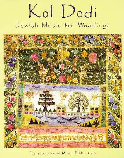 Kol Dodi: Jewish Music for Weddings by Hal Leonard Corp