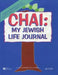 Chai Level 5 by Not Available (NA)
