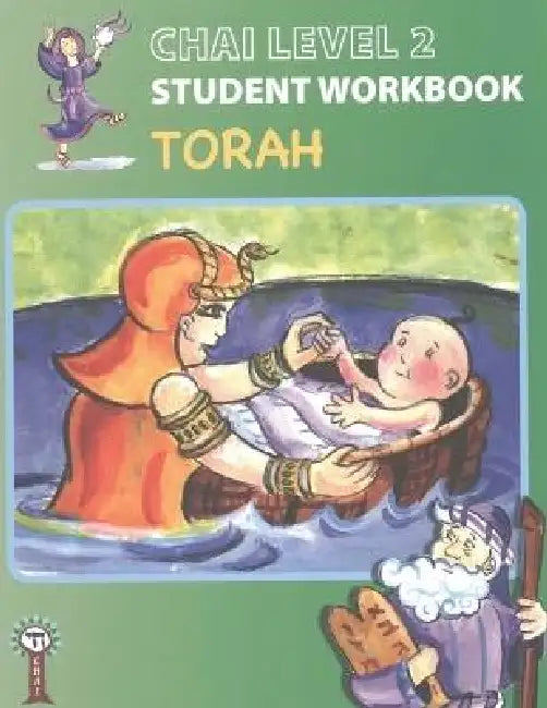 Chai Level 2: Torah by Not Available (NA)
