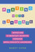 Playing with Language: Improving Elementary Reading Through Metalinguistic Awareness by Marcy Zipke