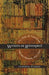 Writers in Retrospect: The Rise of American Literary History, 1875-1910 by Claudia Stokes