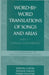 Word-By-Word Translations of Songs and Arias, Part I: German and French by Berton Coffin, Werner Singer, Pierre Delattre