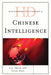 Historical Dictionary of Chinese Intelligence by I. C. Smith, Nigel West