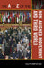 The A to Z of the Non-Aligned Movement and Third World by Guy Arnold