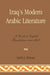 Iraq's Modern Arabic Literature: A Guide to English Translations Since 1950 by Salih J. Altoma