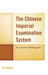 Chinese Imperial Examination System: An Annotated Bibliography by Rui Wang
