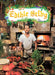 Edible Selby by Todd Selby