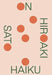 On Haiku by Hiroaki Sato