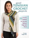 Great Tunisian Crochet Projects: 20 Colorful Patterns for Scarves, Afghans, Bags and More by Kristel Salgarollo