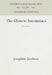 The Chinese Insomniacs: New Poems by Josephine Jacobsen