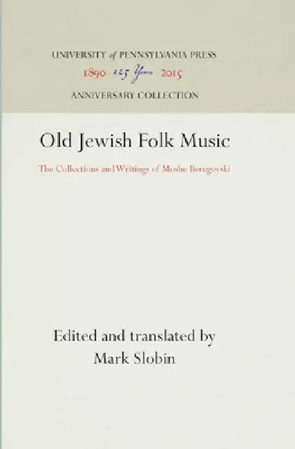 Old Jewish Folk Music by Mark Slobin, Mark Slobin